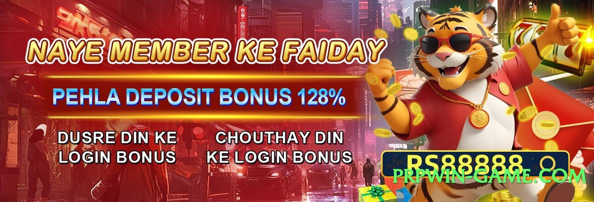 92glory Star Official Screenshot 1