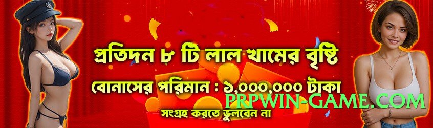 gv777vip Universe v7.1.0 Screenshot 1