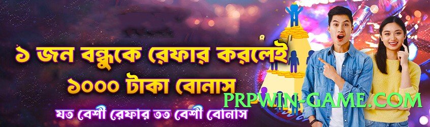 2jbet v5.2.0 Screenshot 3