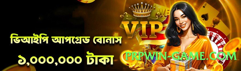 tojaybet v5.0.6 Screenshot 3