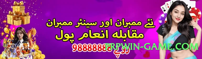 gv777vip Bronze Screenshot 4