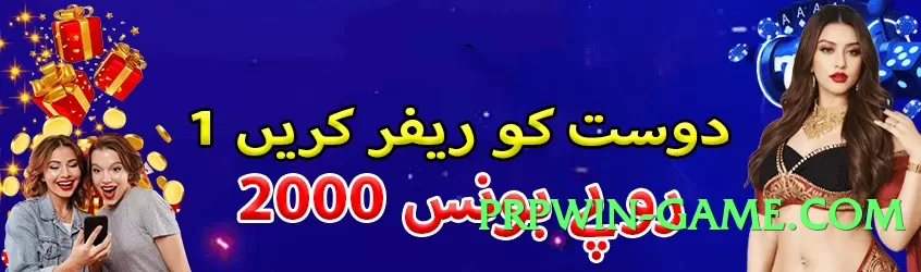 92star Legend v1.0.1 2025 Screenshot 3