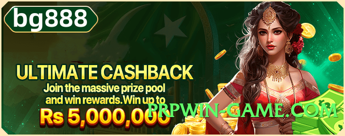 Mega winpkr v1.0.1 Screenshot 4