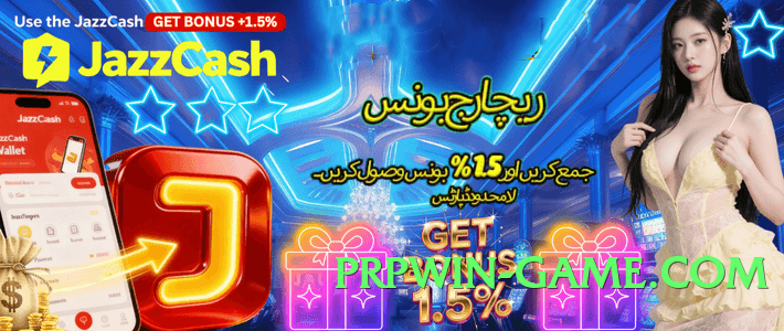 gv777vip Fire Screenshot 4