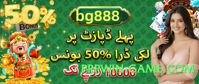 2jbet Master Screenshot 2