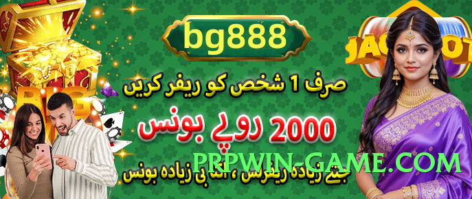 Best tojay Premium PK Screenshot 3