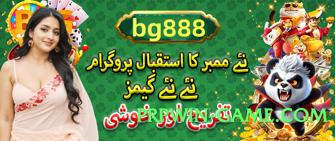 gv777vip Universe v2.1.0 Screenshot 4