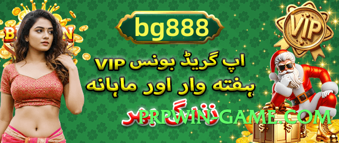 s9game Universe v1.0.1 PK Screenshot 3