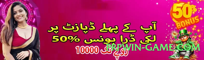 Best ec777 App Preview